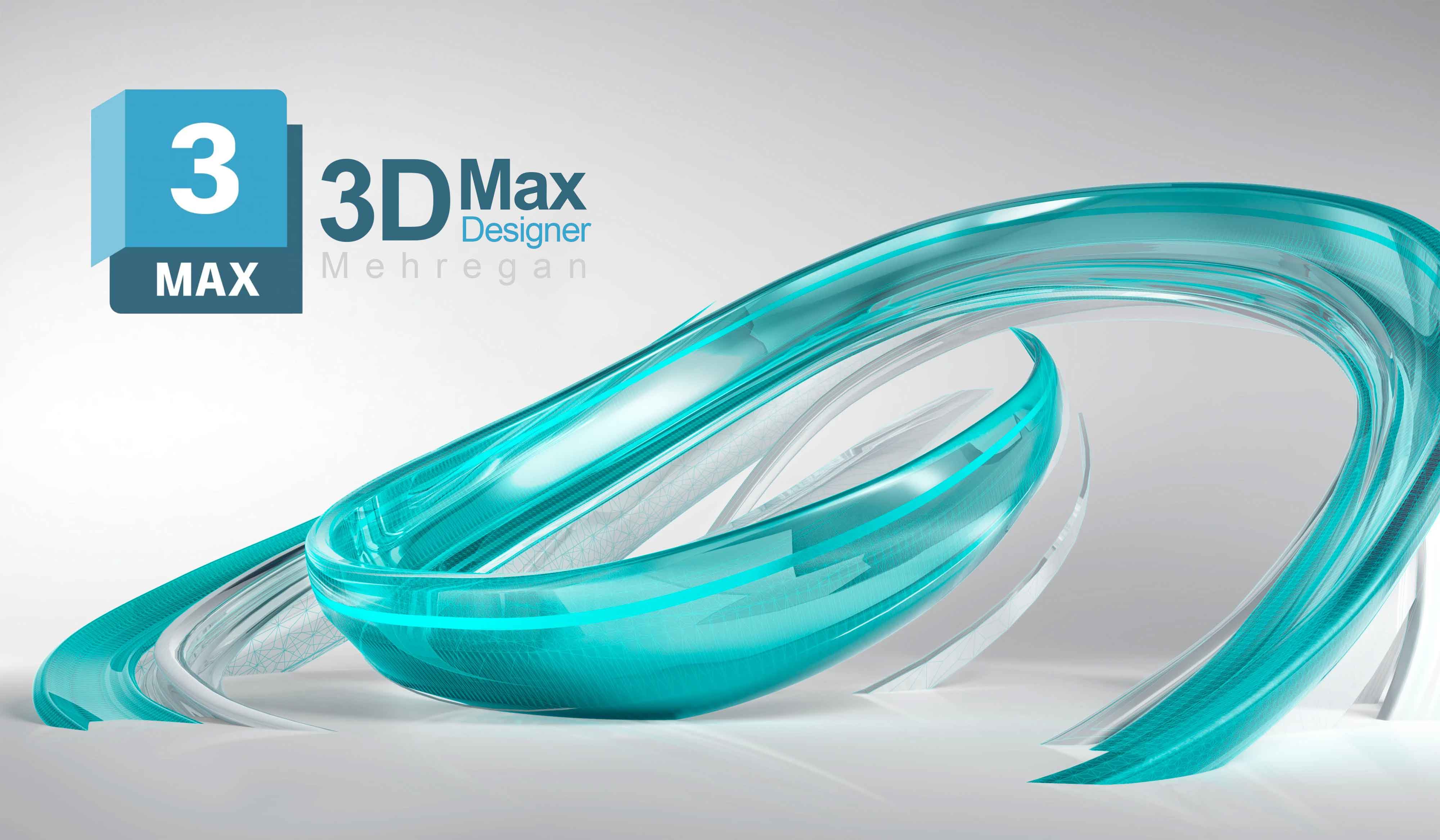 3Ds MAX mehregan